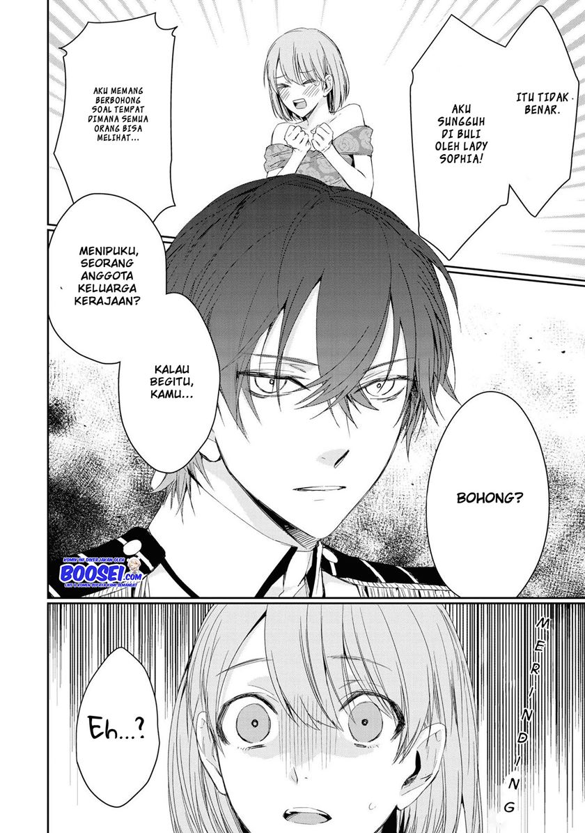 Though I May Be a Villainess, I’ll Show You I Can Obtain Happiness! chapter 3